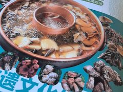 -慢丽江·云南野生菌土鸡锅(付家庄店)