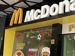 -麦当劳(徐汇漕溪北路百脑汇店)