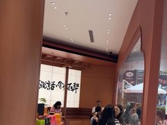 -茶话弄(中贸广场店)