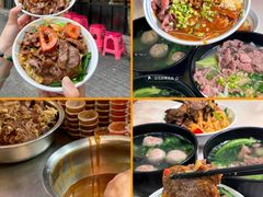 -合意桐坑牛肉粿·鲜牛肉火锅(嵩山总店)