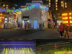 -深圳锦绣中华民俗村