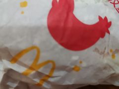-麦当劳(曲阳店)