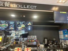 -麦当劳(金沙广场店)