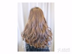 点击看大图 -P.STYLE 派斯造型