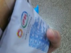 -西安高新医院