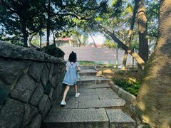 -观象山公园