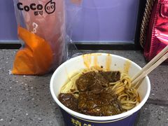 -精粉世家(汉街总部国际A座店)