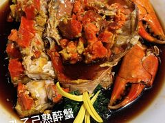 -孔乙己酒家(虹桥路店)