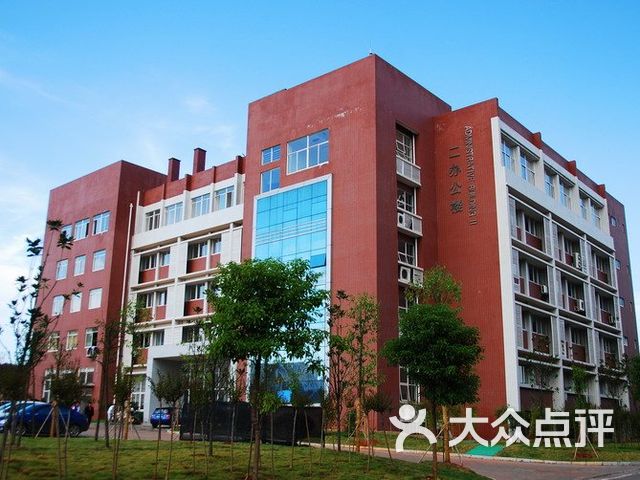 长沙老年大学