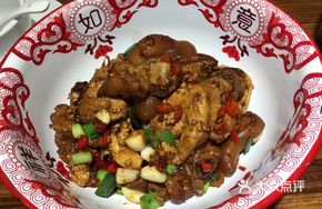 Fried Tofu with Pork Trotter