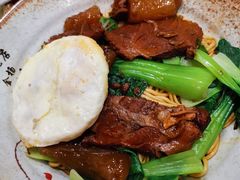 半筋半肉拌面-金杨拉面王小吃面馆·牛三宝面·红烧牛肉粉