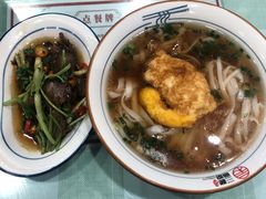 香菜卤牛肉-刘氏三和面馆