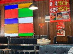 大堂-杨记大丰收鱼庄(国贸店)