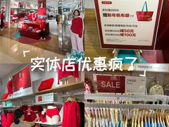 -Purcotton全棉时代(悠唐店)