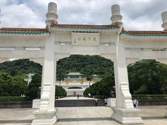 -台北故宫博物院