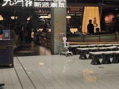 -杭州湖滨银泰in77