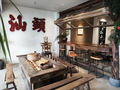 -成川茶店·潮汕工夫浓茶(万象店)