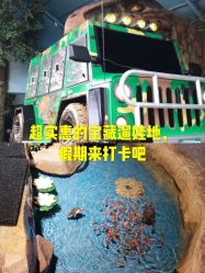 -宝燕乐园(闵行旗舰店)