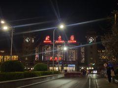 -北京站