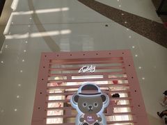 -万达广场(济南魏家庄店)