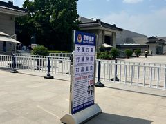 -秦始皇帝陵博物院(兵马俑)