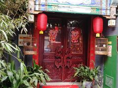 -北京阅微庄四合院文化特色酒店