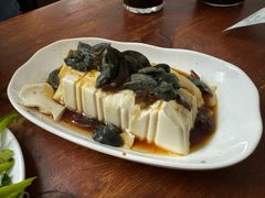皮蛋豆腐-宝瑞门钉肉饼店