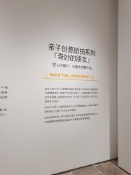 -金夫人婚纱摄影(总店)