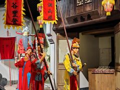 -余姚博物馆