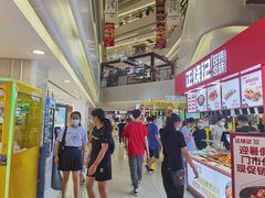 -盒马鲜生(杭州运河上街店)