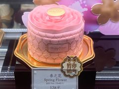 -布歌东京(金融街购物中心店)