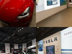 -TESLA 特斯拉(上海太古汇体验店)
