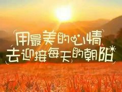 -王興記(中山路店)