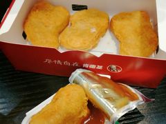 上校鸡块-肯德基(茂业店)