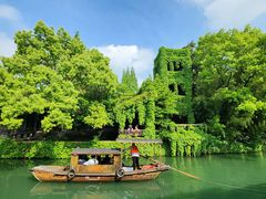 -乌镇西栅景区