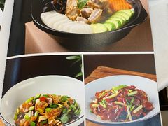 -蝴蝶泉宾馆-中餐厅