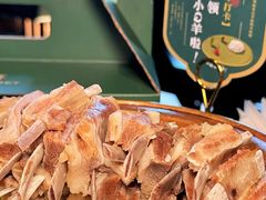 -蒙料·手把肉(望京店)