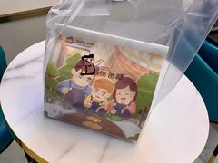 -爸爸糖吐司面包(兰州中心店)