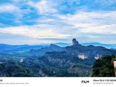 -丹霞山风景名胜区