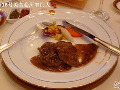 3-钓鱼台国宾馆