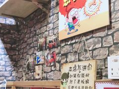 -名扬烤肉(起源店)