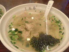 -三两春(浦三路店)