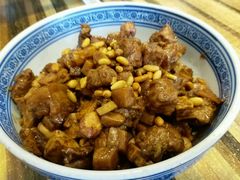-兰边碗(鼓楼店)