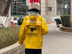 -重庆医科大学附属第一医院(本部)