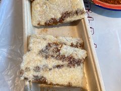 -大芊金重庆串串火锅(南京路店)