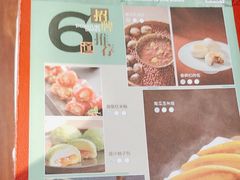 -顺峰·粤菜海鲜·早茶自助(阜成店)