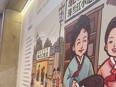 -海兰江石锅饭(水上店)