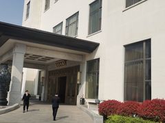 -济南南郊宾馆