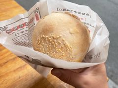 -百年夯碳烤胡椒饼(阿拉城店)