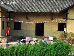 -韶山毛泽东同志故居